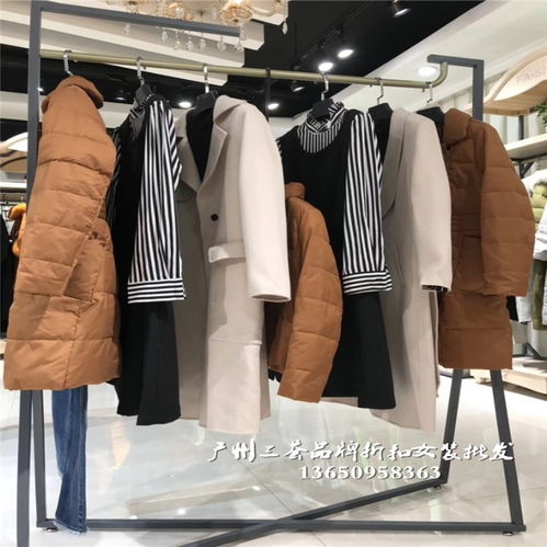 探秘朝花夕拾18 冬裝品牌折扣女裝批發(fā)實(shí)體店的最佳進(jìn)貨渠道