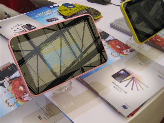 35Pad U705平板電腦 7英寸便攜利器，圖片解析與市場評測